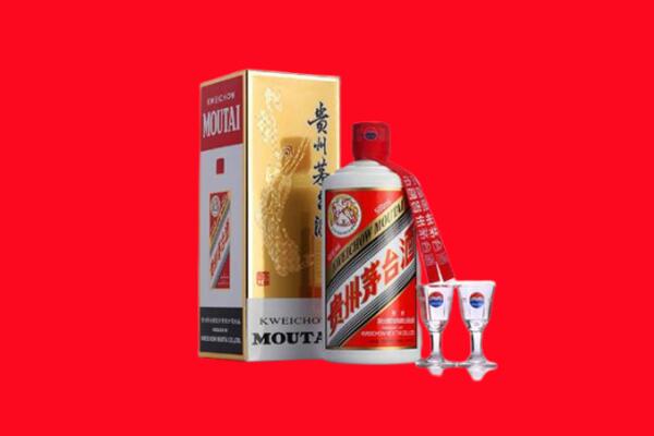新乡回收茅台酒