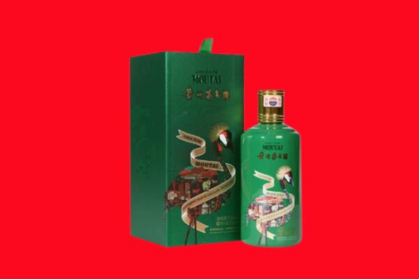 新乡回收出口茅台酒
