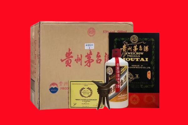 新乡剑南春周边回收