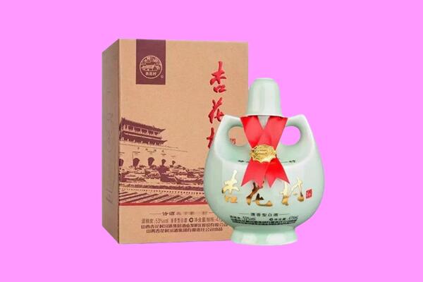 新乡回收杏花村