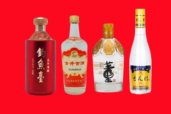 新乡礼品周边回收报价
